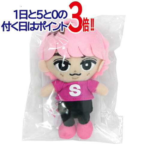 SnowMan 佐久間大介 すのチル - SnowMan 佐久間大介 すのチル チルぬい