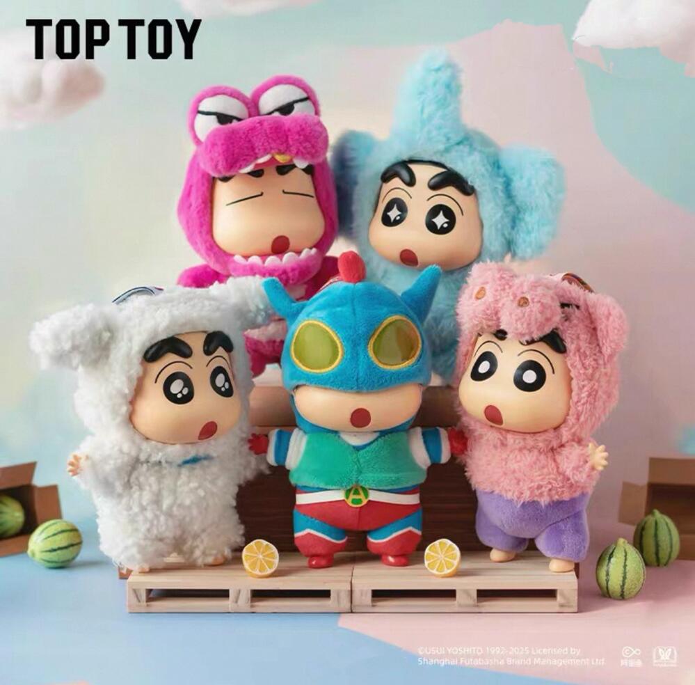 楽天市場】公式正規品☆TOPTOY☆送料無料☆クレヨンしんちゃん 変装