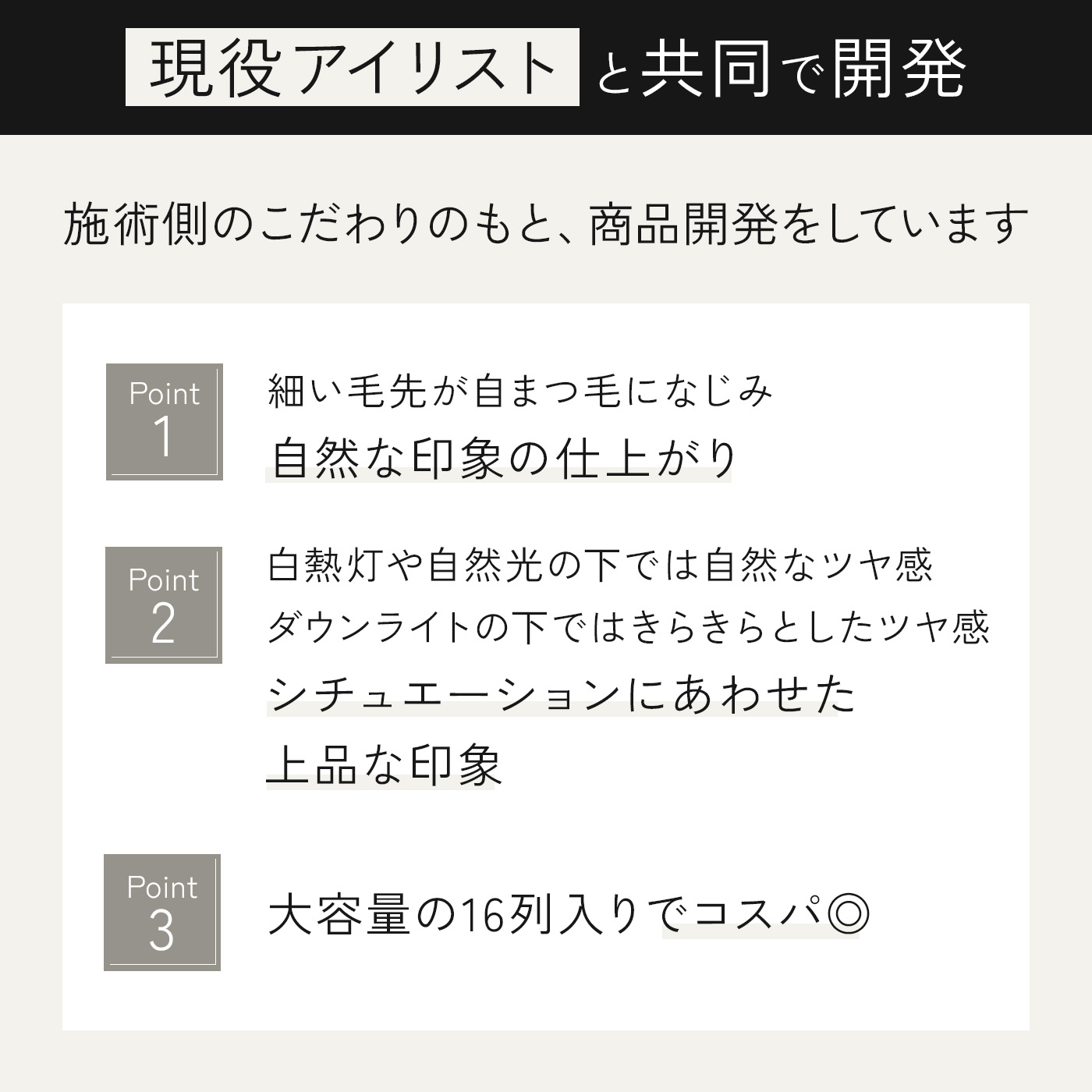 楽天市場】タイムセール10%OFF5日23:59まで！米産セーブル16列 Jカール