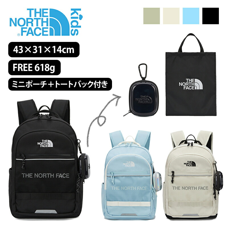 楽天市場】☆3/5限定 最大100%ポイント還元＆SS期間最大1,000円OFF