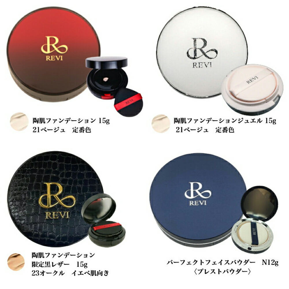 楽天市場】スーパーSALE開始4時間限定クーポン☆3/4 20時〜！【選べる