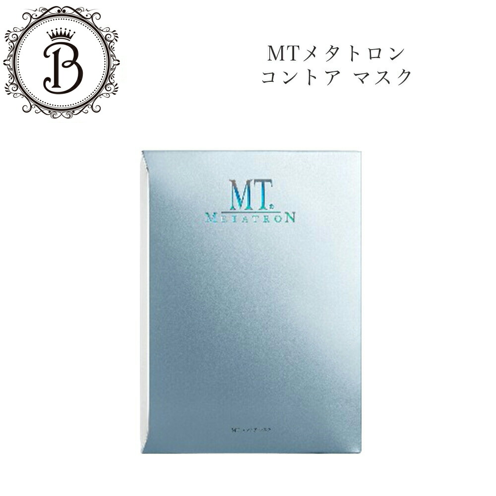 楽天市場】【お買い物マラソン限定☆クーポン有】MTメタトロン コント