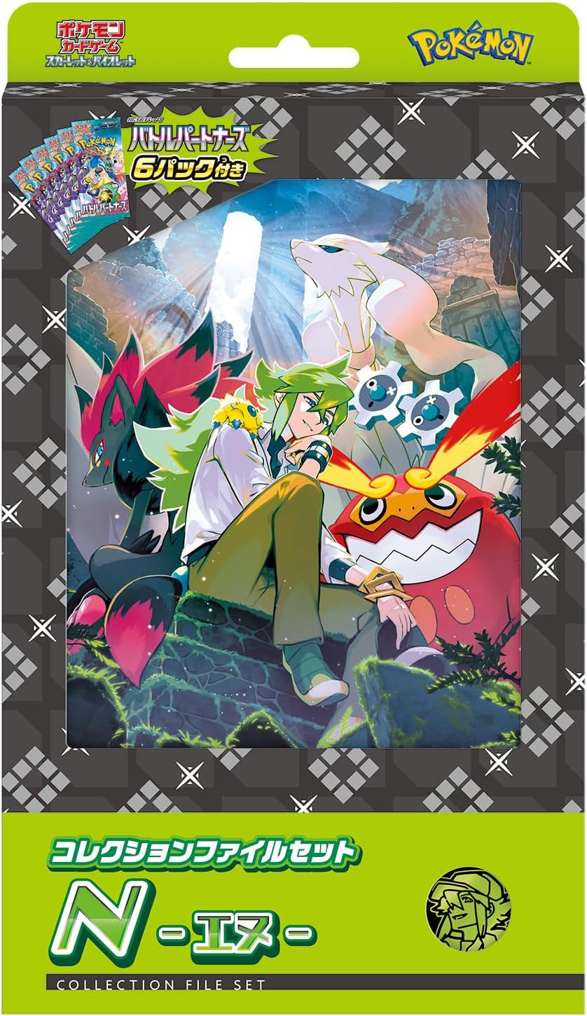 ポケモン ポケモンカードゲームスカーレット&バイオレット