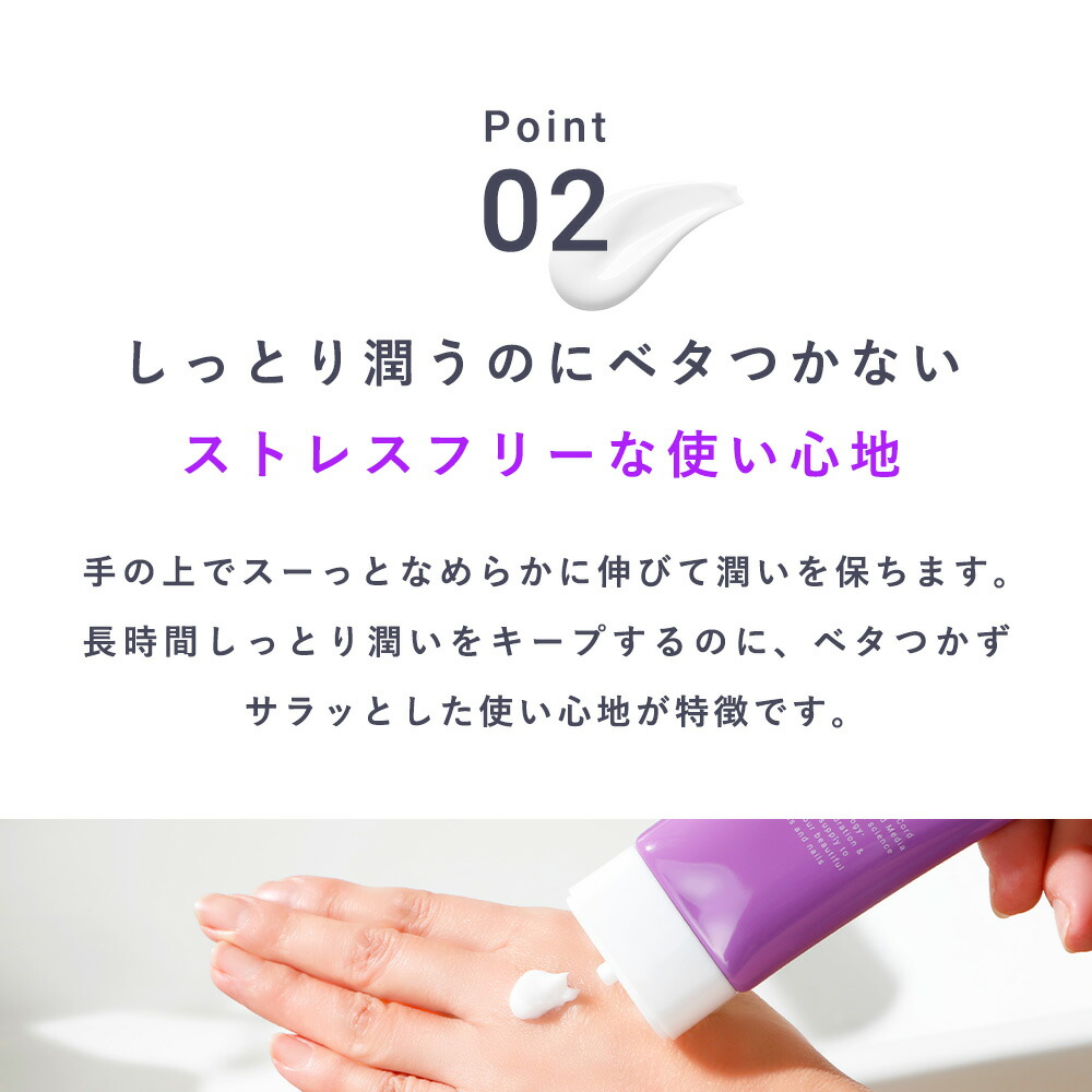 楽天市場】エクソソームの力で美しい手指へ！ヒト幹細胞 ｜ハンド