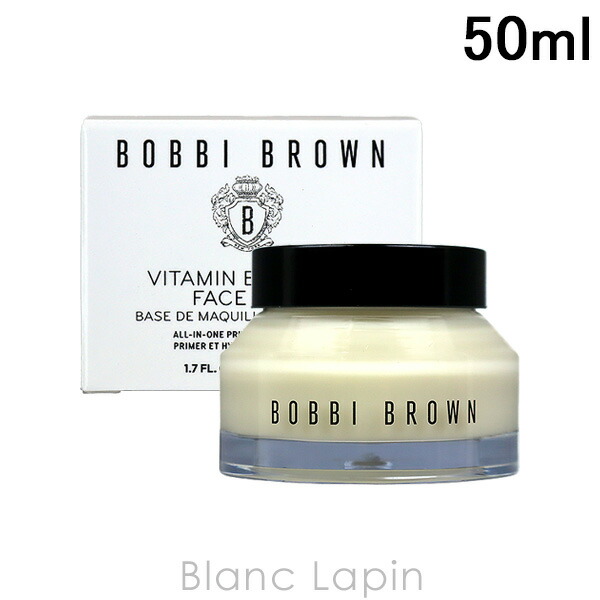 楽天市場】ボビイブラウン BOBBI BROWN ビタエンリッチドクリーム