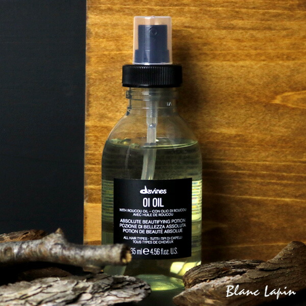 楽天市場】ダヴィネス DAVINES オイオイル L 135ml [247593] : BLANC