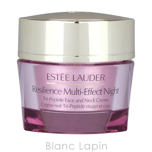楽天市場】エスティローダー ESTEE LAUDER レジリマルチエフェクト