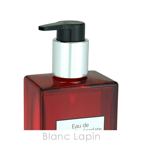 楽天市場】エルメス HERMES ヘア＆ボディシャワージェル オードゥ