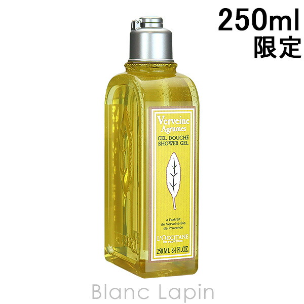 chin DOUCHE ボディジェル 250ml×3個 200ml chin様専用 DOUCHE ボディ