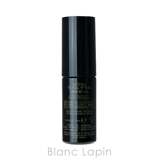 楽天市場】【ミニサイズ】 スック SUQQU ヴィアルムザセラム 10ml 美容