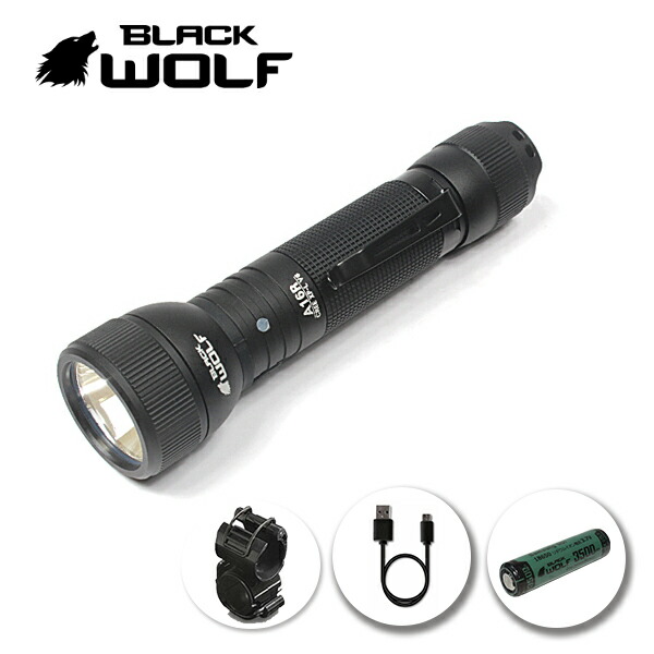 楽天市場】【エントリーでP10倍♪3/4(水)20時スタート】自転車 ライト