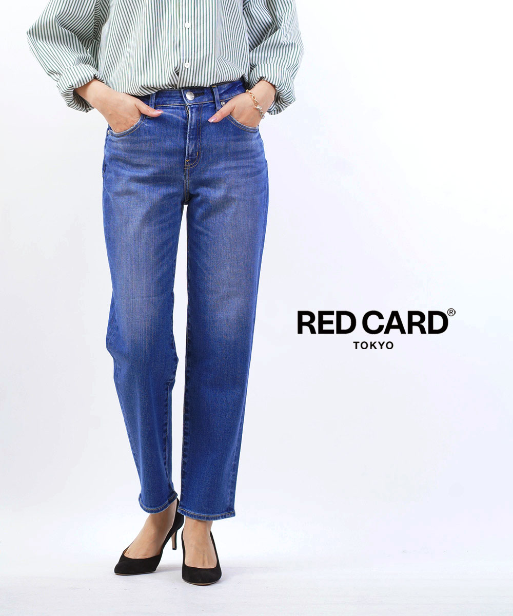 楽天市場】RED CARD 46403の通販
