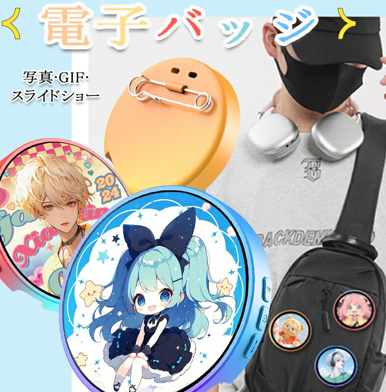 楽天市場】ホロライブ hololive Art Selection オンリー缶バッジ 宝鐘