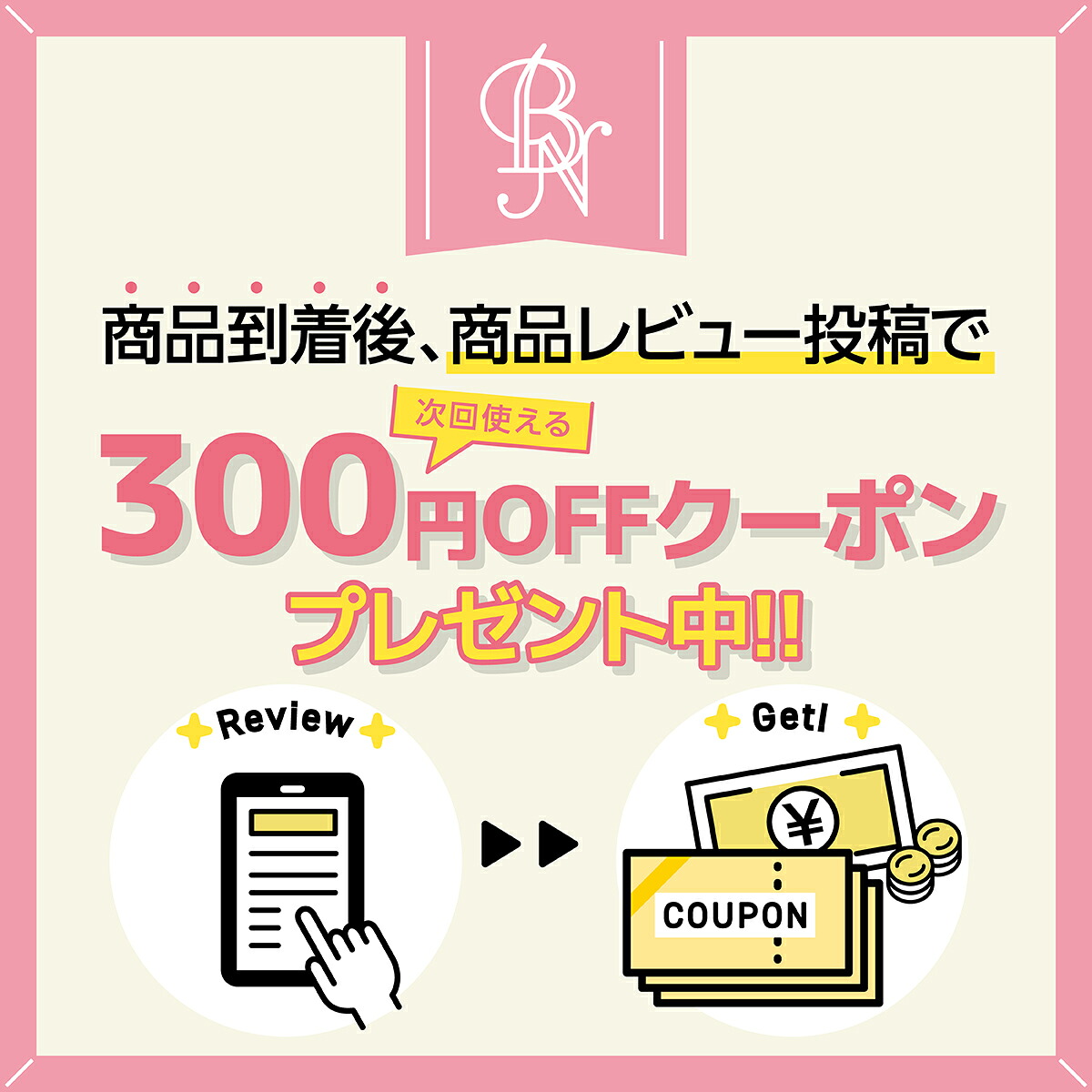 楽天市場】＼お得☆訳あり3個セット／ Re:more リモア つけま