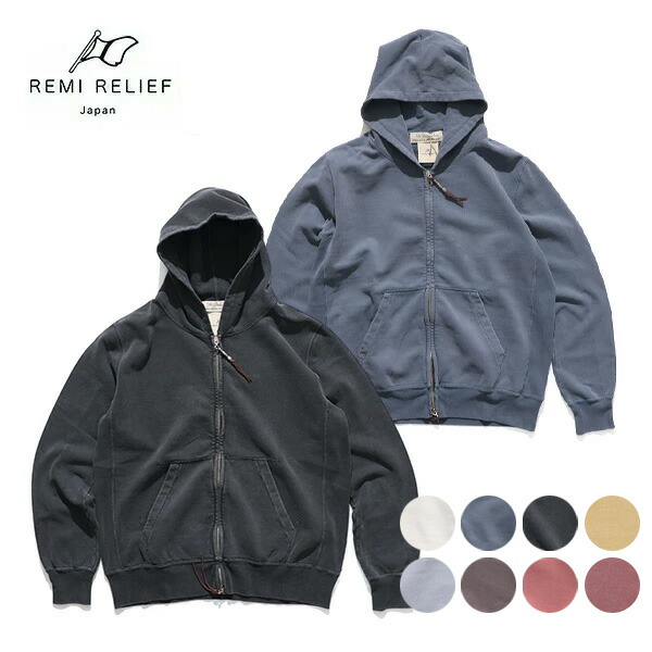 楽天市場】レミ レリーフ【REMI RELIEF】RN6003SDM / RN6003SDN