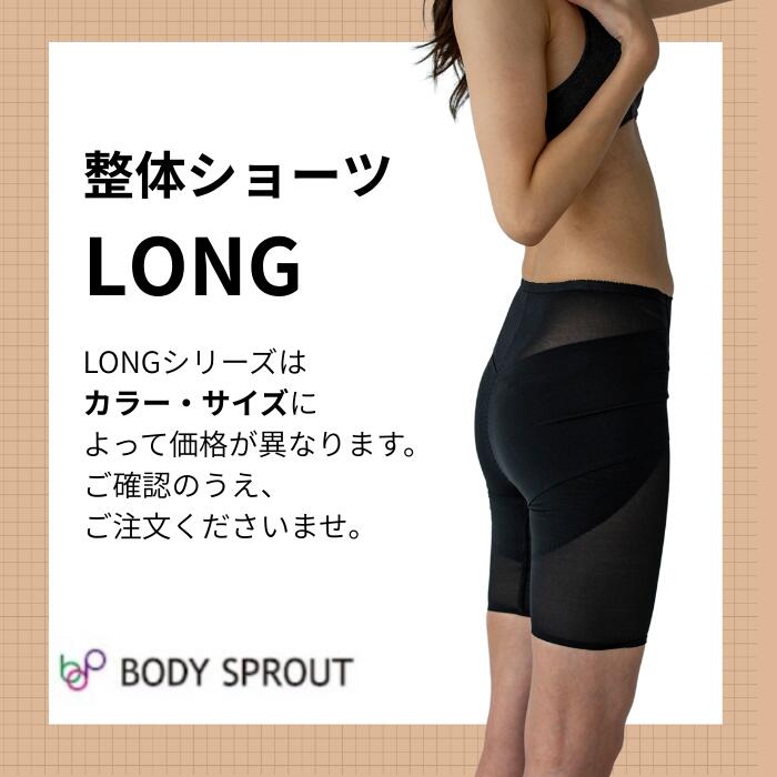 楽天市場】【スーパーSALE MAX50%OFF】今だけ特別価格！＼しめつけない