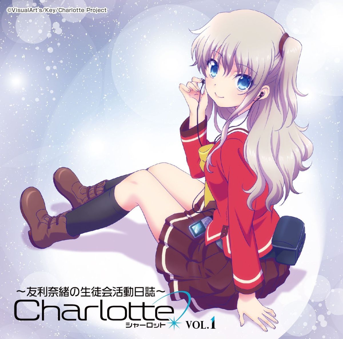 Charlotte シャーロット 友利奈緒 signature カード SSP Charlotte