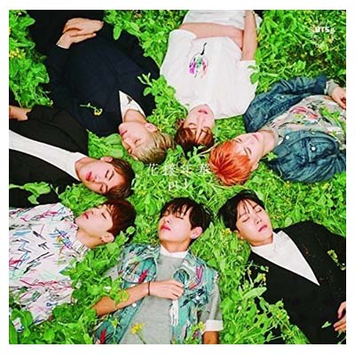 楽天市場】bts 花様年華pt．1の通販