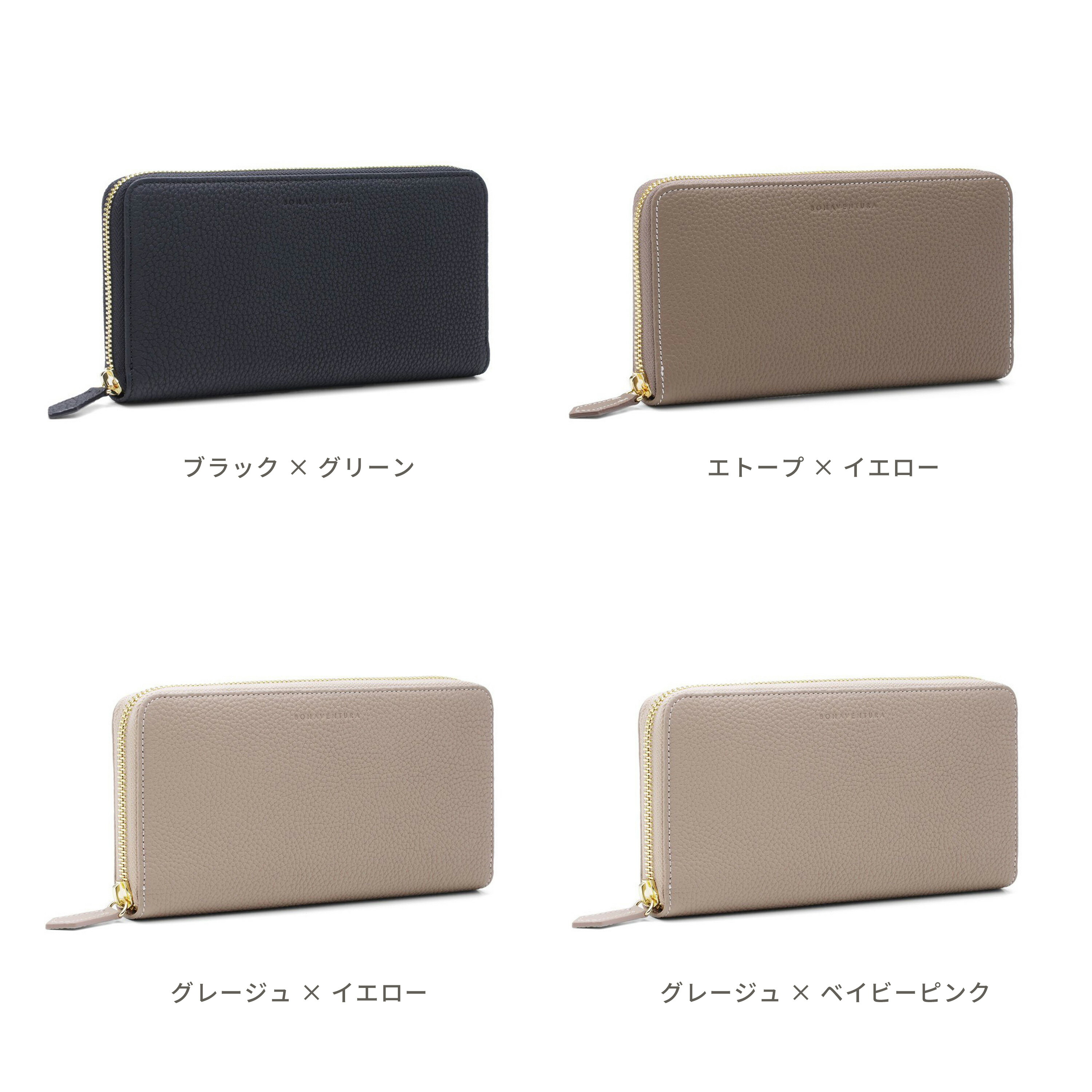 楽天市場】【3/5限定 P15倍】ロングジップ ウォレット 長財布 ジップ