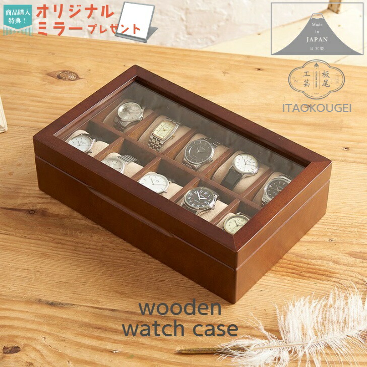 楽天市場】豊岡 クラフトの通販