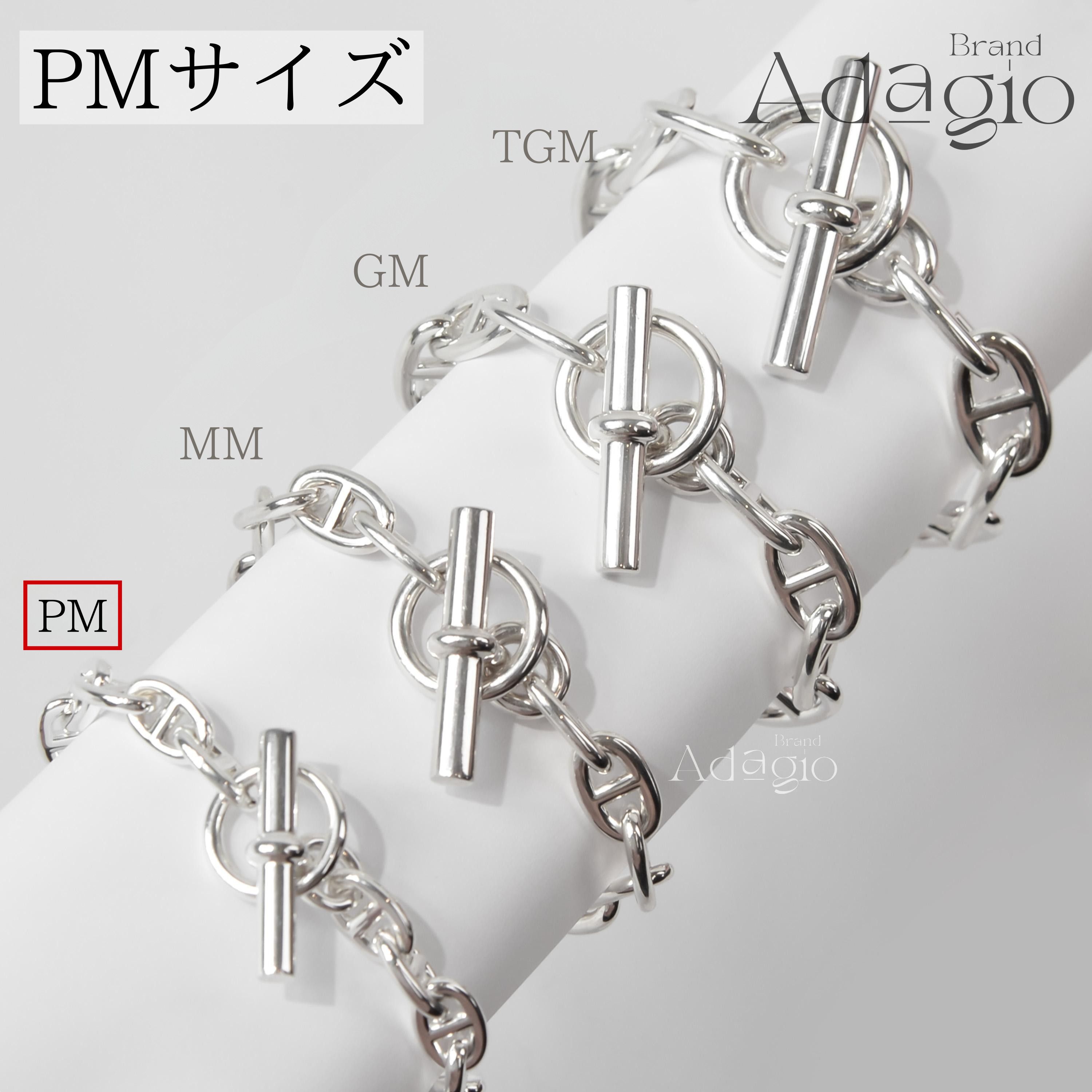 楽天市場】PMサイズ 【新品同様・未使用】 HERMES エルメス