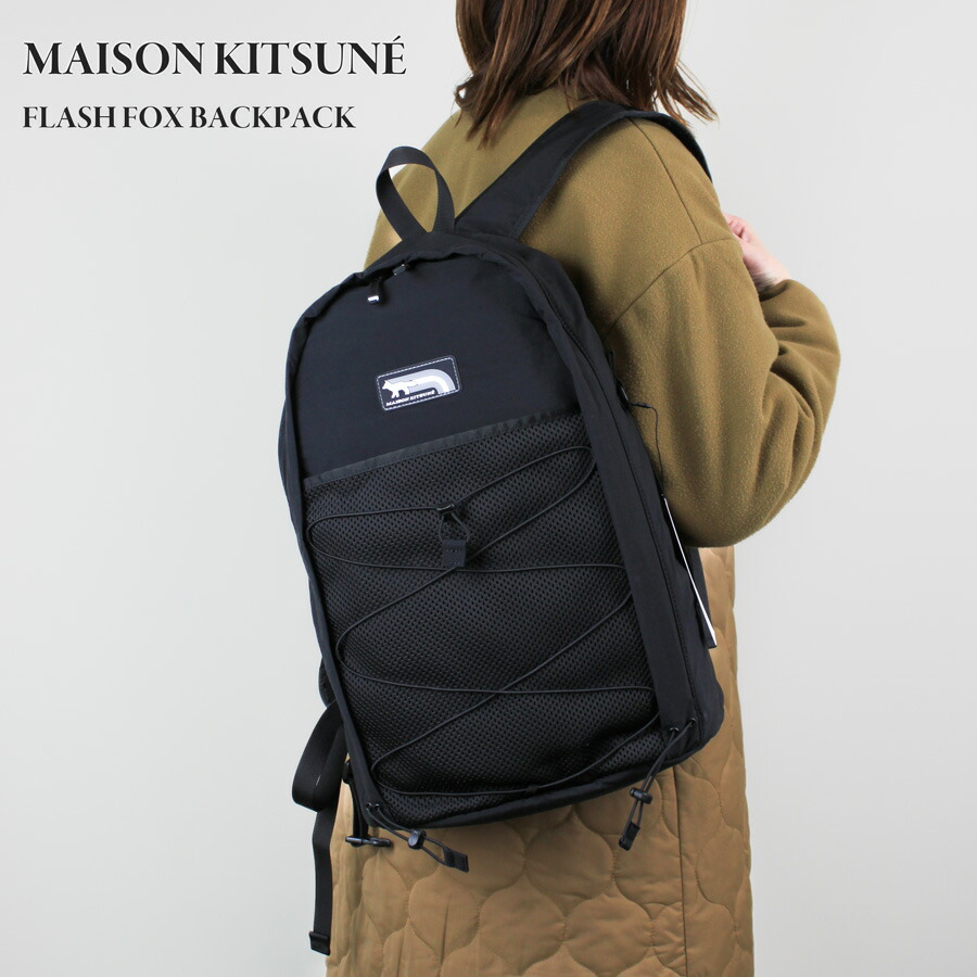 楽天市場】Maison Kitsune メゾンキツネ MAISON KITSUNE (NM05170