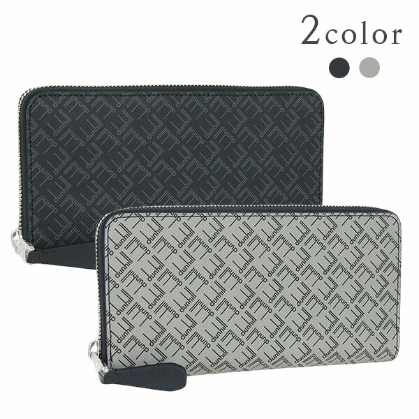 楽天市場】【新品】 ダンヒル 長財布 ジップコートウォレット