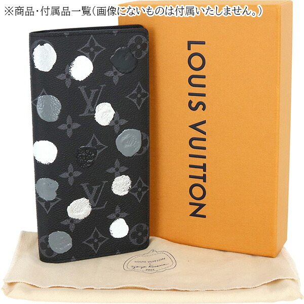 楽天市場】【10%OFF】 ルイヴィトン 長財布 LV × YK ポルトフォイユ