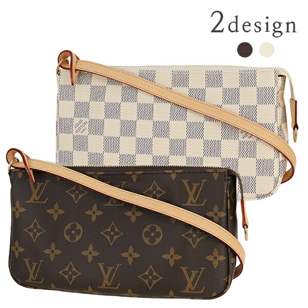 楽天市場】【10%OFF】 ルイヴィトン ポシェット アクセソワール