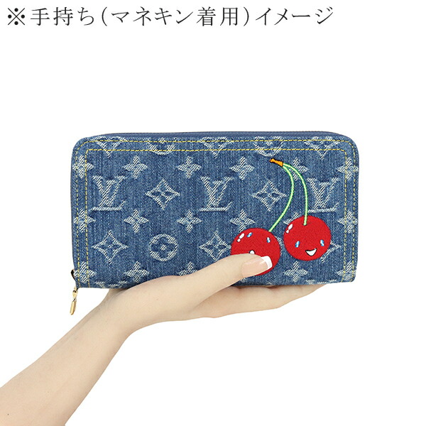 楽天市場】【10%OFF】 ルイヴィトン 長財布 LV × TM ジッピー