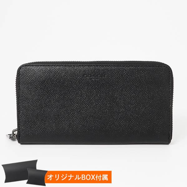 コーチ(COACH) メンズ長財布 | 通販・人気ランキング - 価格.com