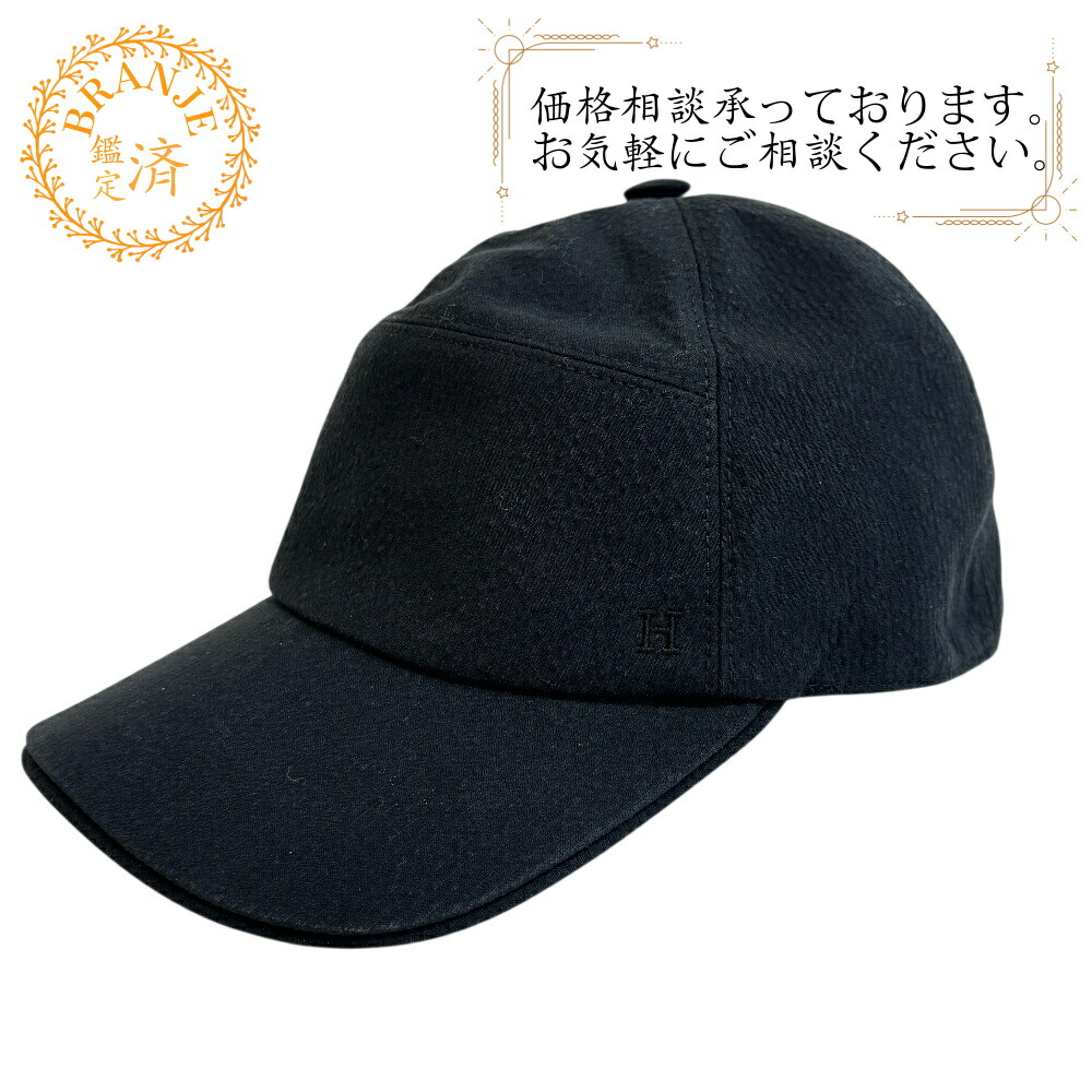 楽天市場】エルメス（キャップ｜メンズ帽子）：帽子<バッグ・小物