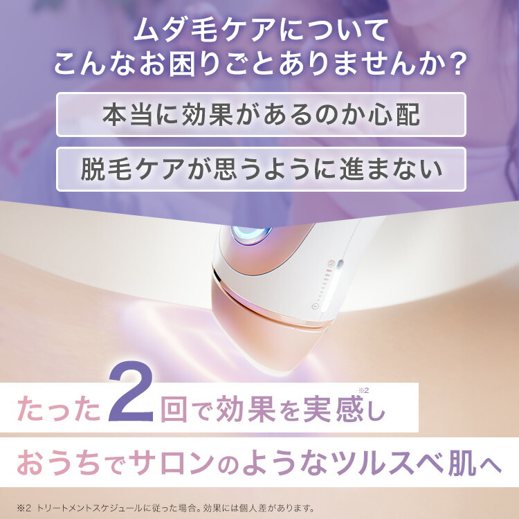 楽天市場】【50%OFF 94,800円 ⇒ 47,400円】3/3(火)20:00～3/11(水)1