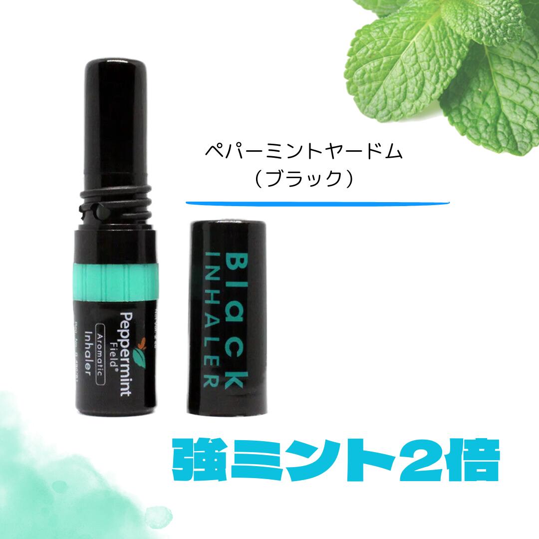 楽天市場】【 スーパーSALE 最大3000円OFFクーポン 】 ヤードム タイ