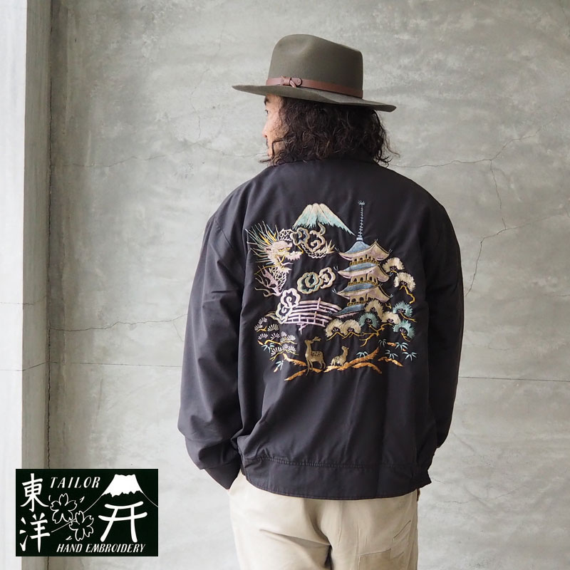 楽天市場】テーラー東洋 ベトジャン TAILOR TOYO スーベニアジャケット
