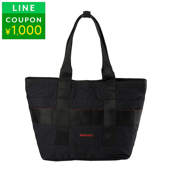 楽天市場】ブリーフィング トートバッグ BRIEFING モジュールウエア