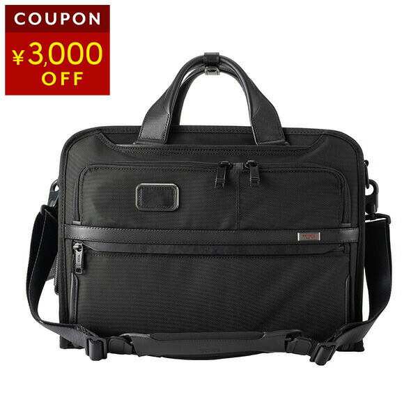 楽天市場】トゥミ ブリーフケース TUMI アルファスリー 02603182D3