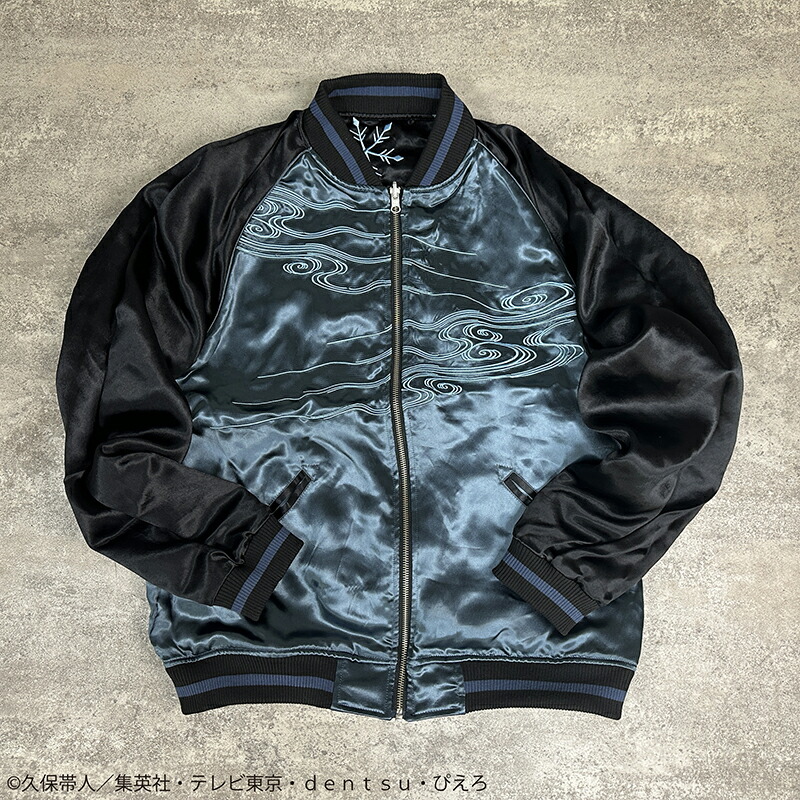 楽天市場】絡繰魂 からくりだましい × BLEACH ブリーチ 日番谷冬獅郎