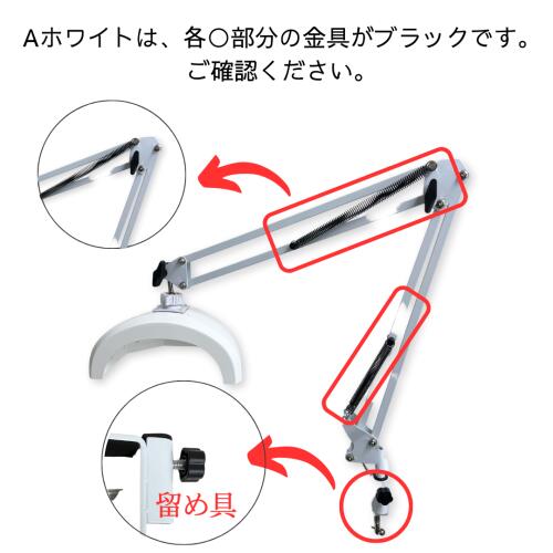 楽天市場】【フットネイル用ライト】2本アーム式LED/UVライト クランプ