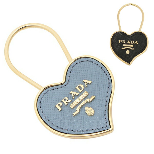 楽天市場】プラダ キーリング キーホルダー サフィアーノ ハート