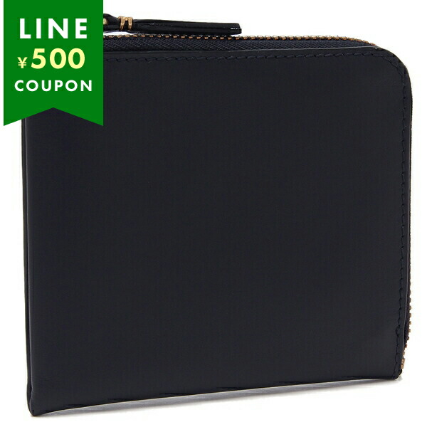 楽天市場】コムデギャルソン 小銭入れ コインケース ネイビー メンズ