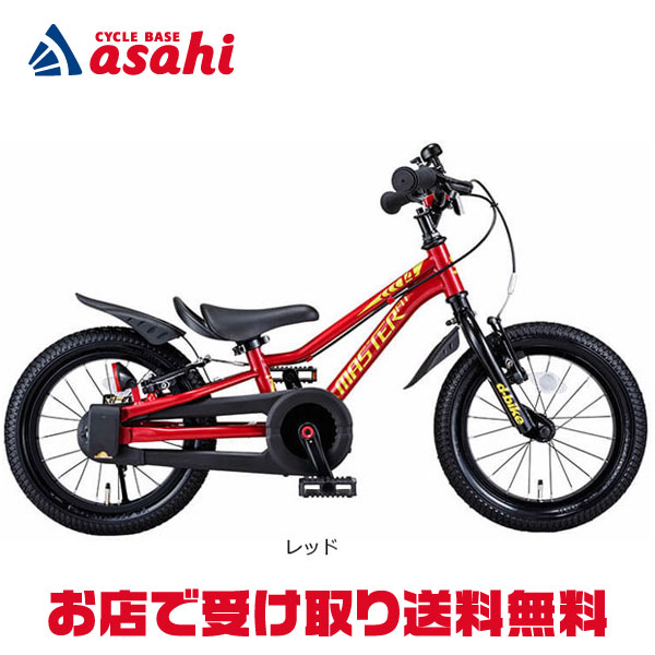 楽天市場】5日最大2500円OFFクーポンあり【2/2〜3/11限定 全品P3倍