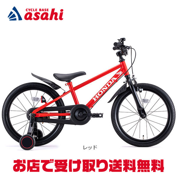 楽天市場】5日最大2500円OFFクーポンあり【2/2〜3/11限定 全品P3倍