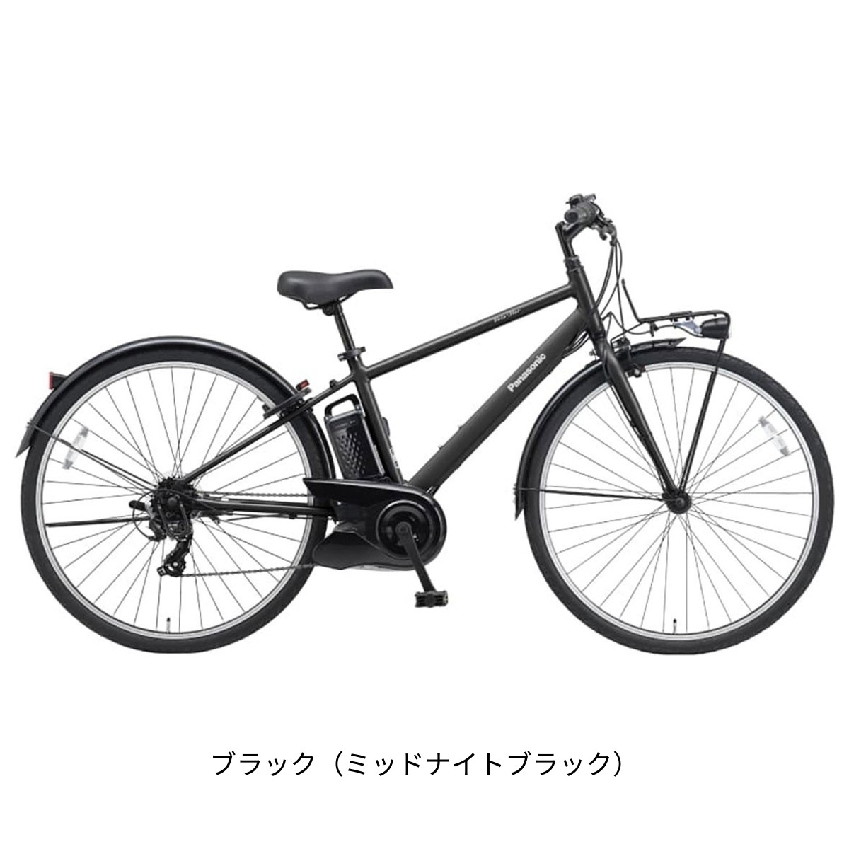 楽天市場】【PT最大47倍 3/4-3/11】店頭受取限定 電動自転車 スポーツ