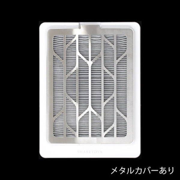 楽天市場】SHAREYDVA シャレドワ シャレドワ シンプルサイクロン集塵機