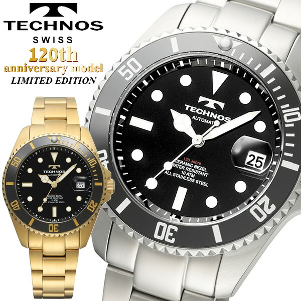 楽天市場】【TECHNOS】 テクノス 腕時計 メンズ ウォッチ 120周年 記念