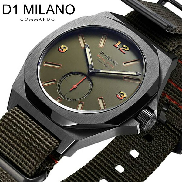 楽天市場】D1ミラノ ディーワンミラノ D1 MILANO 腕時計 メンズ