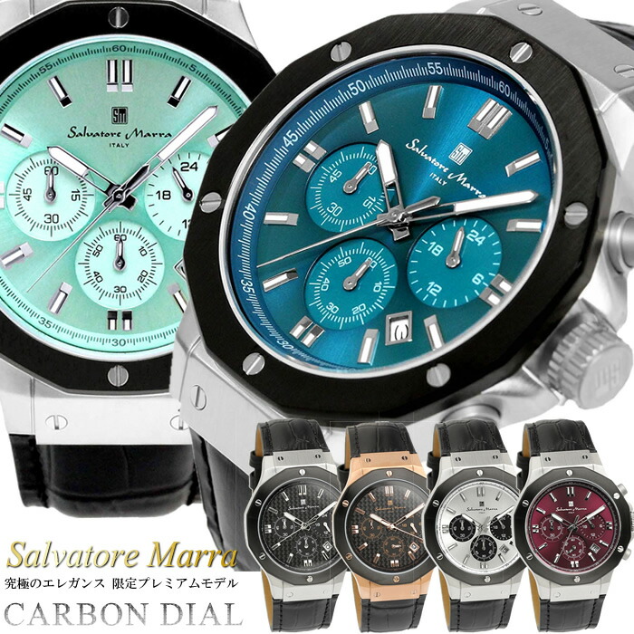 楽天市場】【Christian Bonheur/クリスチャンボヌール】 腕時計 メンズ