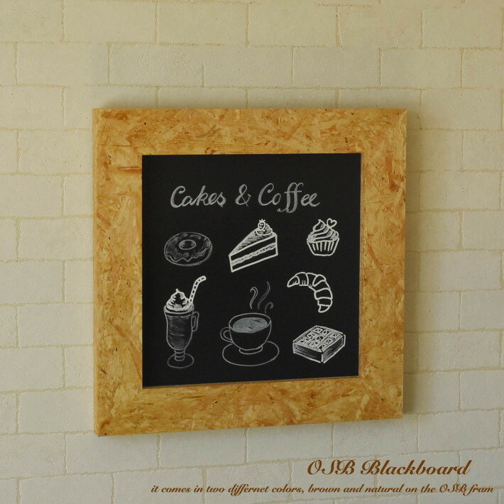 楽天市場】【スーパーSALE限定☆10%OFF】ブラックボード 黒板 壁掛け