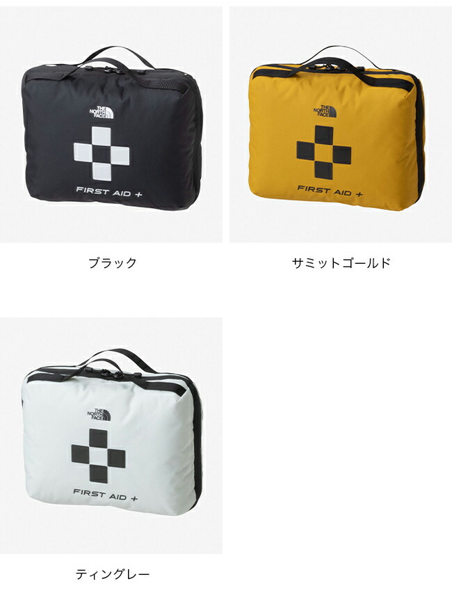 楽天市場】ザ・ノース・フェイス ノースフェイス ファーストエイド